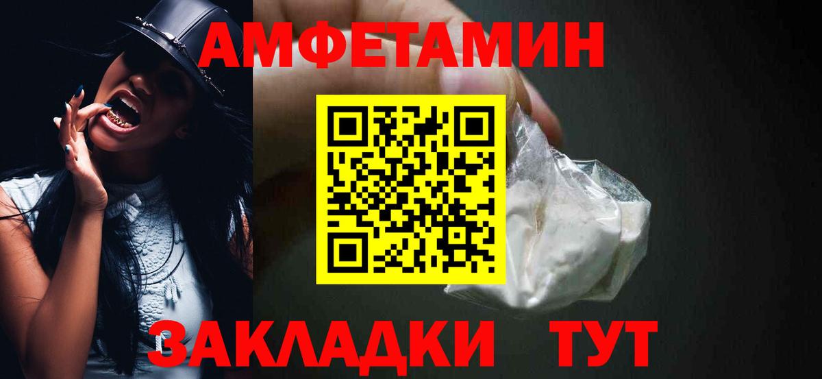 МЕТАДОН Александров