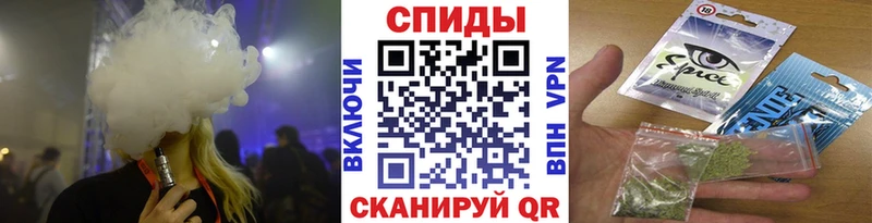 Бутират 99% закладка площадка Telegram Александров