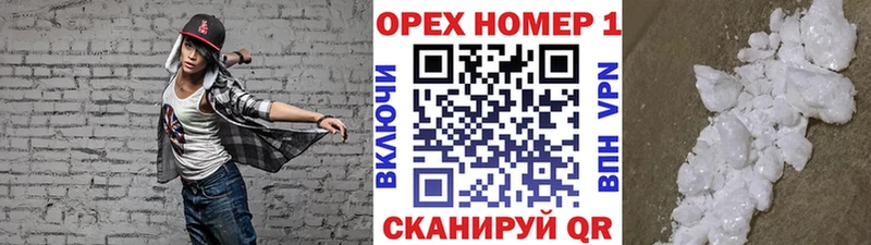 мега онион  как найти   Александров  COCAIN Боливия 