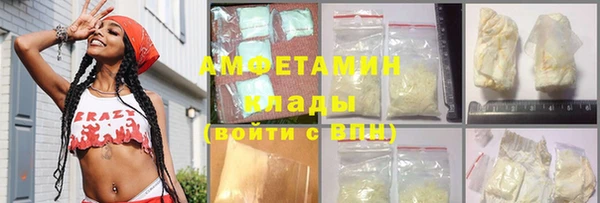 соль курить ск Остров