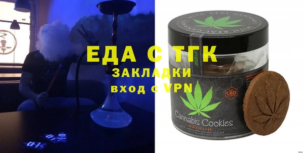 кокс Абдулино