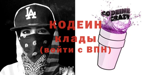 кокс Абдулино