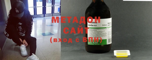 соль курить ск Остров