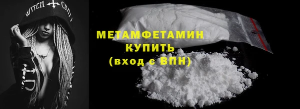 кокс Абдулино
