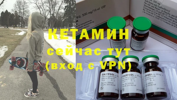 кокс Абдулино