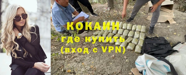 a pvp Осташков