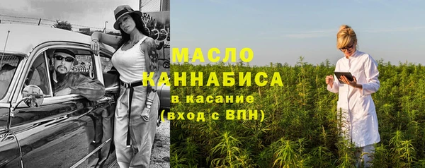 соль курить ск Остров