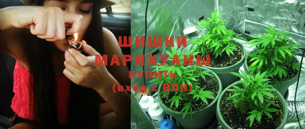 прущая мука Осинники