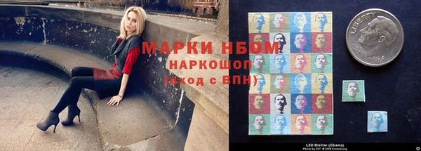 кокс Абдулино
