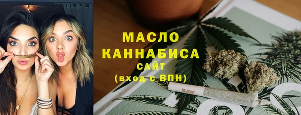 кокс Абдулино