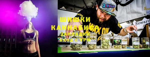 соль курить ск Остров