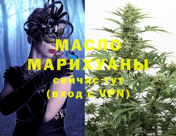 a pvp Осташков
