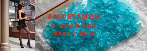 кокс Абдулино