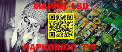 дмт Абакан