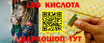 дмт Абакан