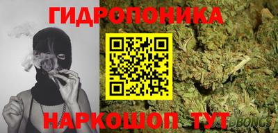 мефедрон Азнакаево