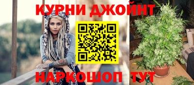 дмт Абакан