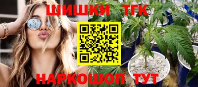 мефедрон Азнакаево