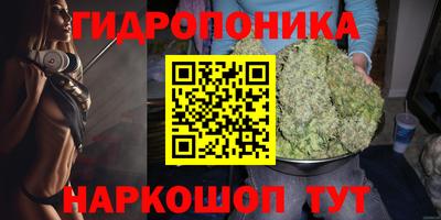 мефедрон Азнакаево