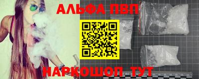 дмт Абакан