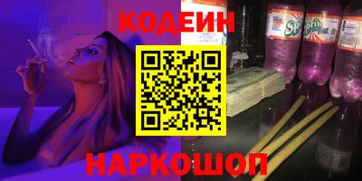 дмт Абакан