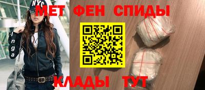 дмт Абакан