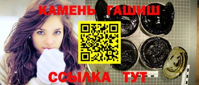 мефедрон Азнакаево