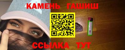 дмт Абакан