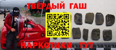 мефедрон Азнакаево
