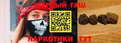мефедрон Азнакаево