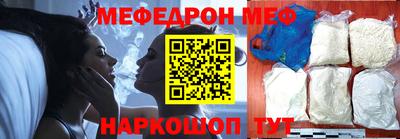 дмт Абакан