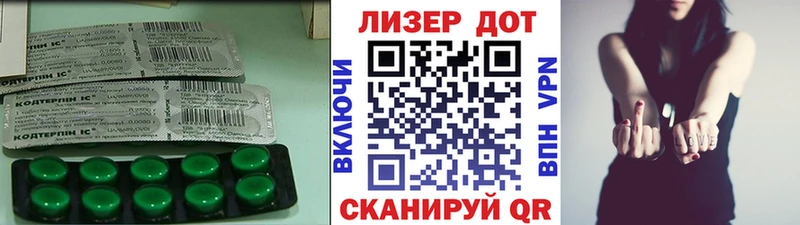 где найти наркотики  Александров  Лсд 25 экстази ecstasy 