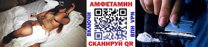 Первитин мет  маркетплейс какой сайт  Александров 